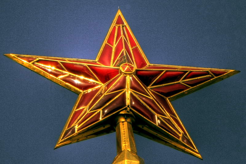 EXP001 – USB Schuhwärmer aus Russland